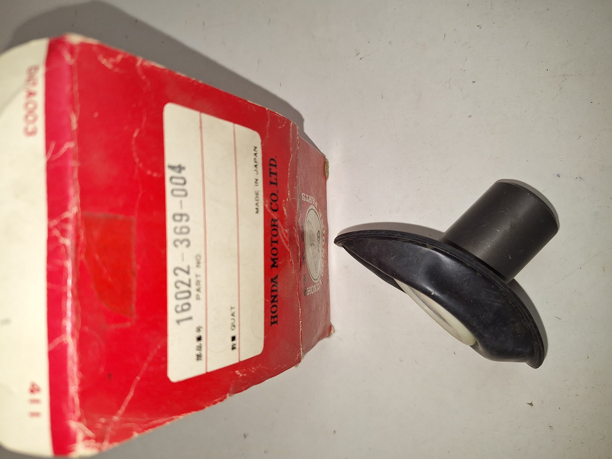 Picture of UNTERDRUCKKOLBENBAUTEIL  16022-369-004